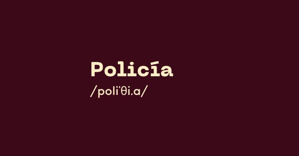 Policía