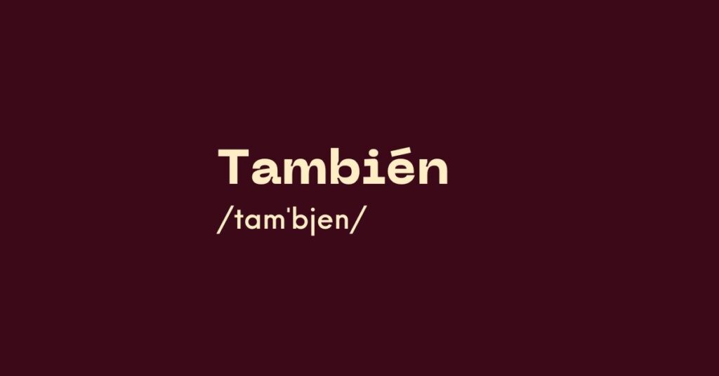 También